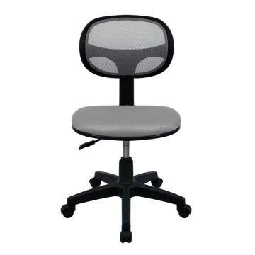 Armless Stackable Office Besucher Stuhl Training Tagungsraum Swivel Staff Stuhl